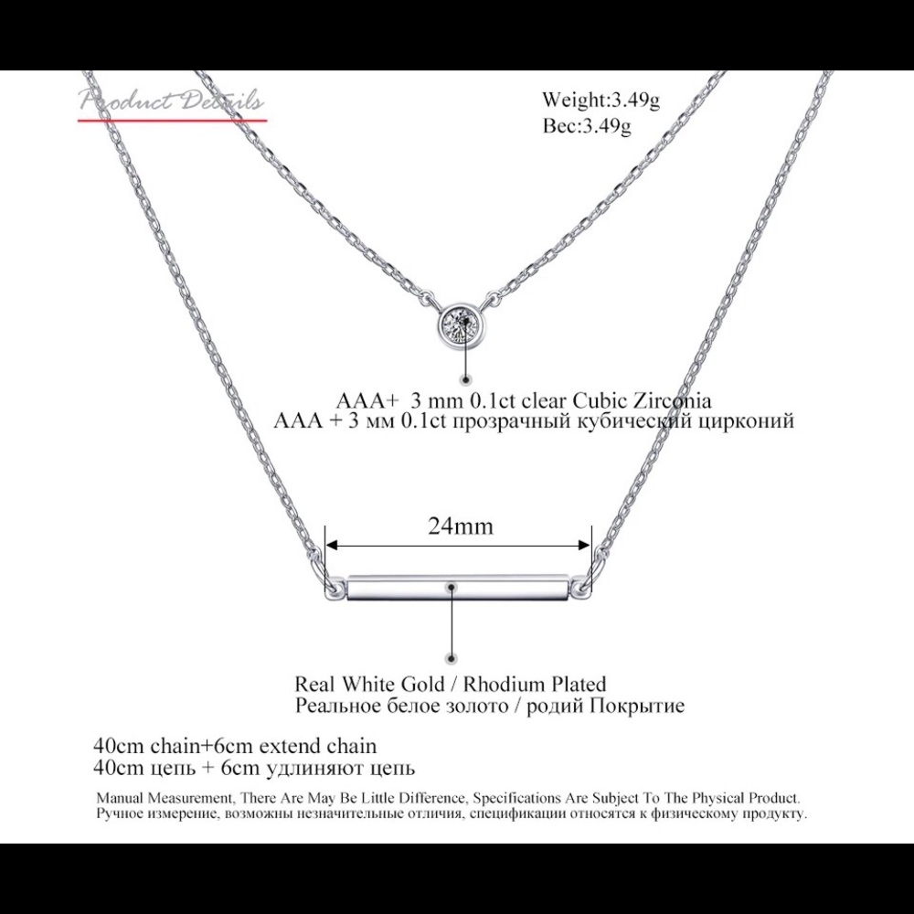 SILVERTONE LAYERED NECKLACE - Picture 5 of 5